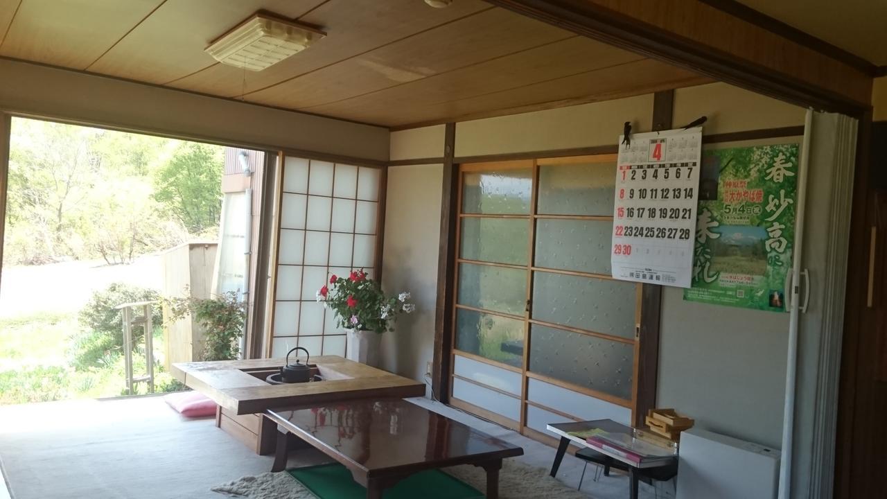 Lodge Amenouo Mioko Kültér fotó
